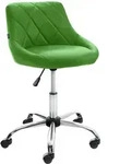 CLP Hocker, Gr&uuml;n, Metall, 47x71x49 cm, Wohnzimmer, Hocker