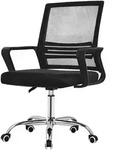 Ml-Design B&uuml;rostuhl, Schwarz, Kunststoff, 59x100x58 cm, Arbeitszimmer, B&uuml;rost&uuml;hle,