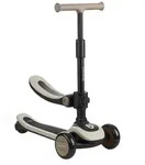 Kikka boo Kinderroller, Beige, Metall, 31x56x63 cm, unisex, Outdoor Spielzeug,