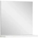Xonox Wandspiegel, Wei&szlig;, Holzwerkstoff, 60x59x18 cm, Spiegel, Wandspiegel