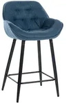 CLP Barhocker, Blau, Metall, 54x93.5x57.5 cm, Esszimmer, Barm&ouml;bel, Barhocker