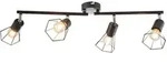 Globo Lighting Led, Schwarz, Metall, F, 9.2x20x70 cm, Lampen & Leuchten, LED