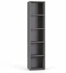 Kadima Design Aktenregal, Schwarz, Holzwerkstoff, Rechteckig, 45x197x40 cm,