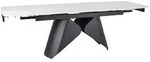 Feldmann-Wohnen Esstisch, Schwarz, Wei&szlig;, Metall, 240x76x90 cm, Esszimmer,...