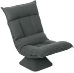 Homcom Bodenstuhl, Dunkelgrau, Kunststoff, 62x95x70 cm, Wohnzimmer, Sessel,