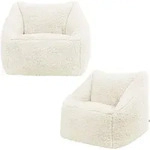 icon Sitzsack, Creme, Kunststoff, 100 L, 1-Sitzer, 55x44x55 cm, Hergestellt in