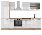 Vicco K&uuml;chenzeile, Wei&szlig; Hochglanz, Honigeiche, Holzwerkstoff,