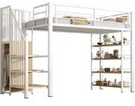 Stilvora Hochbett, Wei&szlig;, Metall, Holz, 90x200 cm, Kinder- & Jugendzimmer,