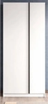 Inn.Furn Kleiderschrank, Wei&szlig;, Holzwerkstoff, Nachbildung, 3 F&auml;cher,...