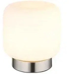 Globo Lighting Led, Gold, Glas, F, 20x21.5x20 cm, Lampen & Leuchten, LED...