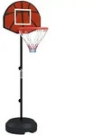 Sportnow Basketballkorb, Braun, Metall, 38x38 cm, Freizeit, Sport & Fitness