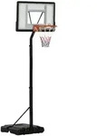Homcom Basketballst&auml;nder, Schwarz, Metall, 60x90 cm, Freizeit, Sport & Fitness