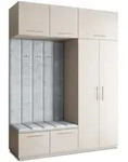 Masseno Garderobenschrank, Kaschmir, Hellgrau, Holzwerkstoff, 5 F&auml;cher,...