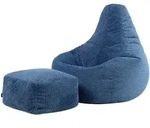 icon Sitzsack, Blau, Textil, 200 L, 1-Sitzer, Freiform, 82x76x82 cm,...