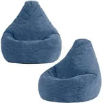 icon Sitzsack, Blau, Textil, 100 L, 2-Sitzer, Freiform, 69x59x65 cm,...