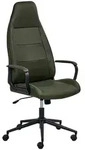 Beliani B&uuml;rostuhl, Dunkelgr&uuml;n, Schwarz, Textil, 67x120x67 cm, Arbeitszimmer,