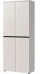 Kadima Design Aktenschrank, Beige, Holzwerkstoff, Rechteckig, 81x197x40 cm,