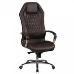 Kadima Design Chefsessel, Braun, Metall, Sternfu&szlig;, 70x136x67 cm, Arbeitszimmer,