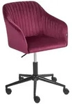 Beliani Schreibtischstuhl, Dunkelrot, Textil, 64x79x64 cm, Arbeitszimmer,