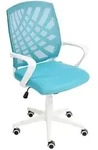 Beliani B&uuml;rostuhl, Blau, Wei&szlig;, Textil, 66x97x66 cm, Arbeitszimmer,...