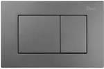 REA Dr&uuml;ckplatte, Titan, Kunststoff, 24.5x16.5x4 cm, Badezimmer, WC Ausstattung