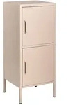 Beliani B&uuml;roschrank, Beige, Metall, 4 F&auml;cher, 40x102x40 cm, Arbeitszimmer,