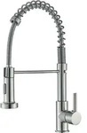 K&uuml;chenarmatur, Silber, Metall, 6x44x27 cm, K&uuml;chen, K&uuml;chenausstattung,