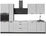 Vicco K&uuml;chenzeile, Wei&szlig;, Anthrazit, Holzwerkstoff, Rechteckig, 310x206.8x60...