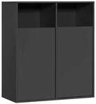Mokebo W&auml;scheschrank, Schwarz, Holzwerkstoff, 80x95x40 cm, Ordnen & Aufbewahren,