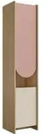 Mirjan24 Kinderregal, Eiche, Rosa, Holzwerkstoff, Rechteckig, 44x198x40 cm,