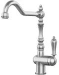 Systemceram K&uuml;chenarmatur Rubi, Edelstahl, Metall, 23.0x31.1x12.25 cm, flexible