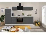 Respekta K&uuml;chenblock Premium 2.0, Grau, Wei&szlig;, Holzwerkstoff, 3 Schublade(n),1