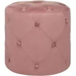 Beliani Pouf, Pink, Textil, 1-Sitzer, Rund, 40x40x40 cm, Wohnzimmer, Hocker,...