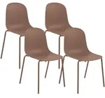 CLP Stapelstuhl, Terracotta, Metall, 51x85x55 cm, Esszimmer, St&uuml;hle,