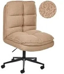 Beliani B&uuml;rostuhl, Sand, Textil, 56x98x64 cm, Arbeitszimmer, B&uuml;rost&uuml;hle,