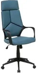 Beliani B&uuml;rostuhl, Dunkelblau, Textil, 64x116x64 cm, Arbeitszimmer,...
