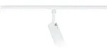 Paulmann Schienensystem-Strahler URail, Wei&szlig;, Metall, D, 19 cm, Lampen &...
