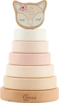 XXXLutz STAPELTURM Rosa, Beige 10x18.5x10 cm