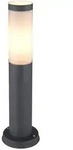 Globo Lighting Sockelleuchte, Anthrazit, Metall, Zylindrisch, G, 12.7x45x12.7 cm,