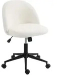 Homcom B&uuml;rostuhl, Creme, Metall, 1-Sitzer, F&uuml;llung: Schaumstoff, Sternfu&szlig;,