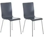 CLP Besucherstuhl, Grau, Metall, 43x87x47 cm, Arbeitszimmer, Besucherst&uuml;hle