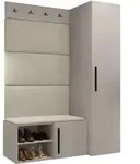 Mirjan24 Garderoben-Set, Beige, Kaschmir, Holzwerkstoff, Textil, Rechteckig,
