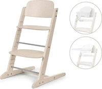 cybex GOLD HOCHSTUHL-SET Beige 48x84x58 cm