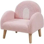 [en.casa] Kindersessel, Rosa, Kunststoff, 50x50x45 cm, Kinderzimmer &...