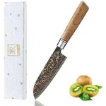 Zayiko Santoku-Messer, Ahorn, Holz, Metall, Echtholz, 24 cm, Kochen,...