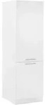 Mehrzweckschrank, Wei&szlig;, Kunststoff, 2 F&auml;cher, 60x200x68 cm, Made in EU,