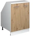 Vicco Dachschr&auml;genschrank, Eiche Artisan, Wei&szlig;, Holzwerkstoff, 1 F&auml;cher,