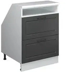 Vicco Dachschr&auml;genschrank, Anthrazit, Wei&szlig;, Holzwerkstoff, 1 F&auml;cher, 2...