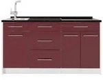 Vicco K&uuml;chenblock, Bordeaux, Wei&szlig;, Holzwerkstoff, Rechteckig, 150x81.2x60 cm,