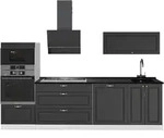 Vicco K&uuml;chenzeile, Anthrazit, Wei&szlig;, Holzwerkstoff, Rechteckig, 280x153.6x51.6...